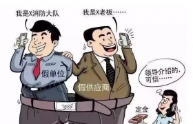 V湫˾_ֽأ㱻ˆ(V湫˾؈ā_o(h)X(qin))