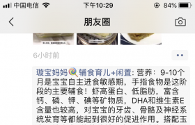 L(zhng)ɳȦV湫˾׌ƷƸӰ(L(zhng)ɳȦV湫˾(chung)cg(sh)Y(ji))