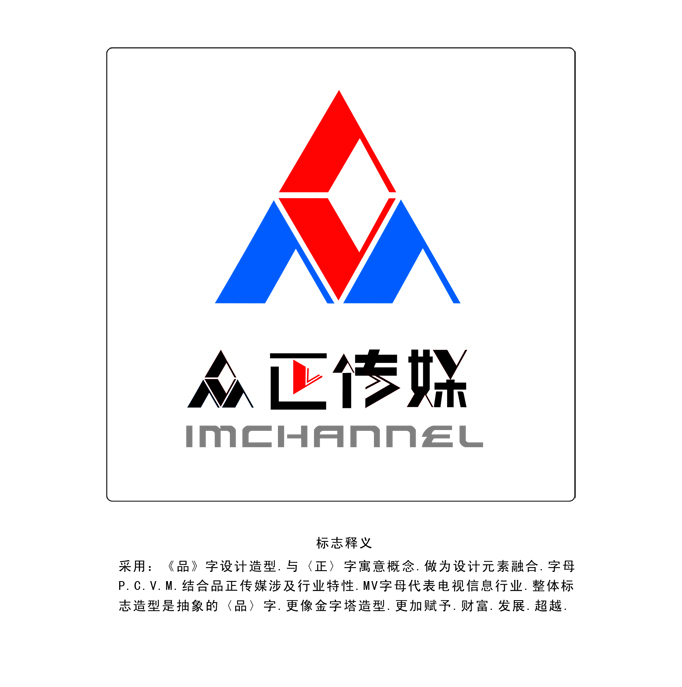 4V湫˾־:V湫˾־