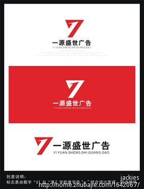 2V湫˾־:V湫˾logo**ʲôɫ