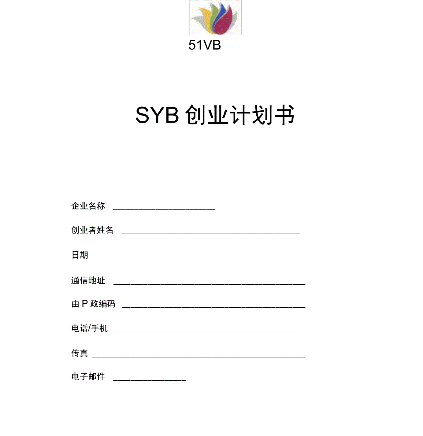 1V湫˾(chung)I(y)߄:V湫˾I(y)Ӌ(j)