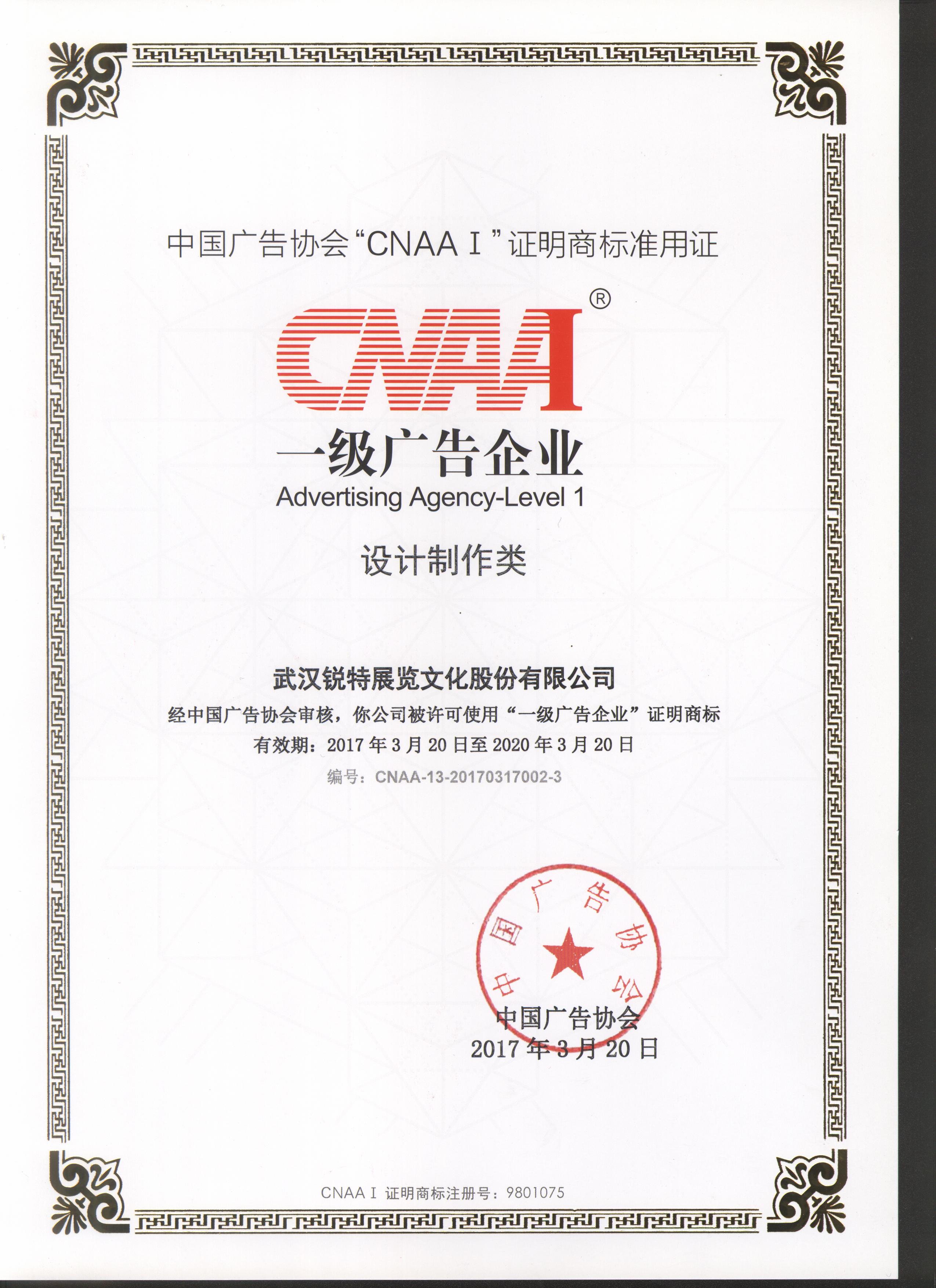 2Ї(gu)Vf(xi)(hu):Ї(gu)Vf(xi)(hu)Ҫ؟(z)