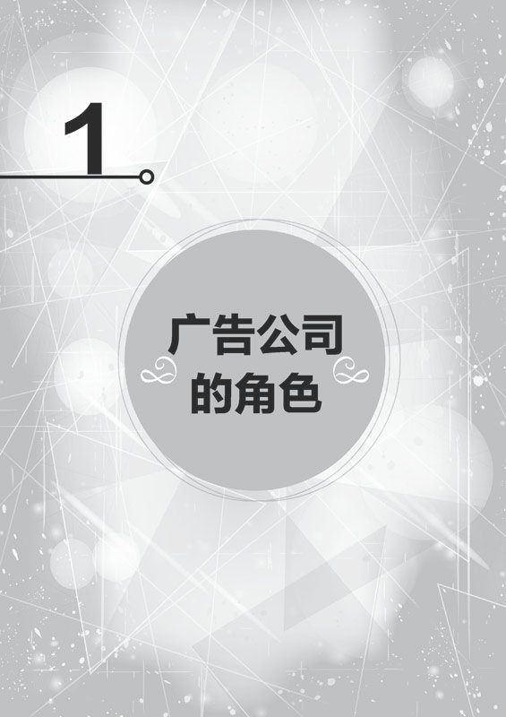 44aV湫˾:Ո(qng)һʲô4A˾ѽ?