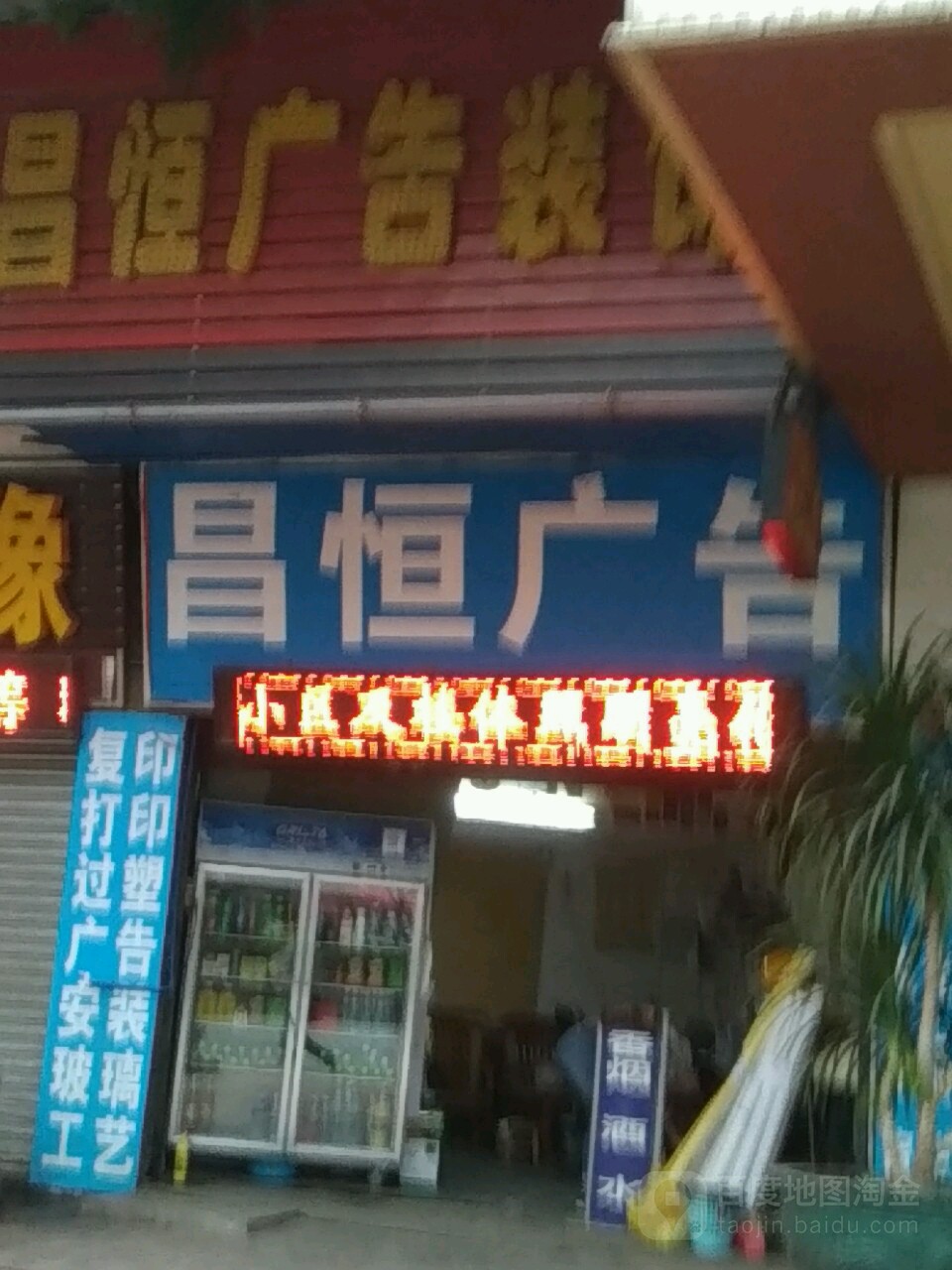 4P(gun)^ďV湫˾:P(gun)ЊWV޹˾ô