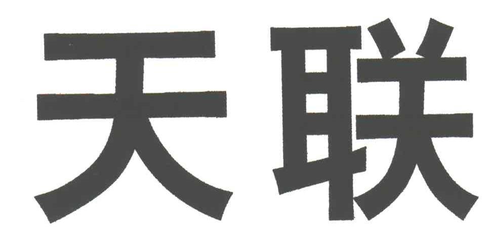 2V湫˾Ʒ:hV?zhn)ý޹˾ôӣ? style=