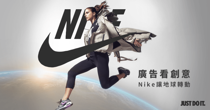 2ͿˏV:NIKEďV~