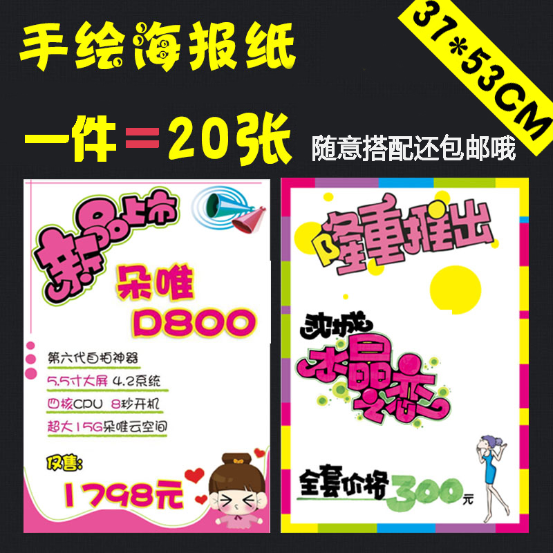 4V漈:ϵďV漈ôȥ