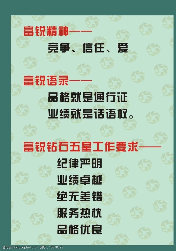 2V湫˾VZ:V湫˾Zʲô