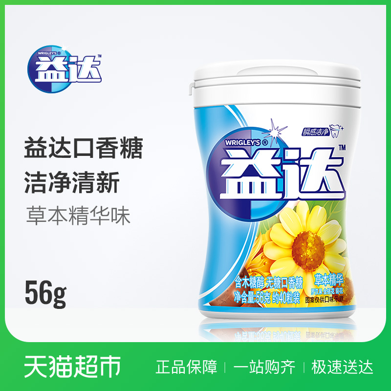 2_V~:_ǏV~gӢZxx