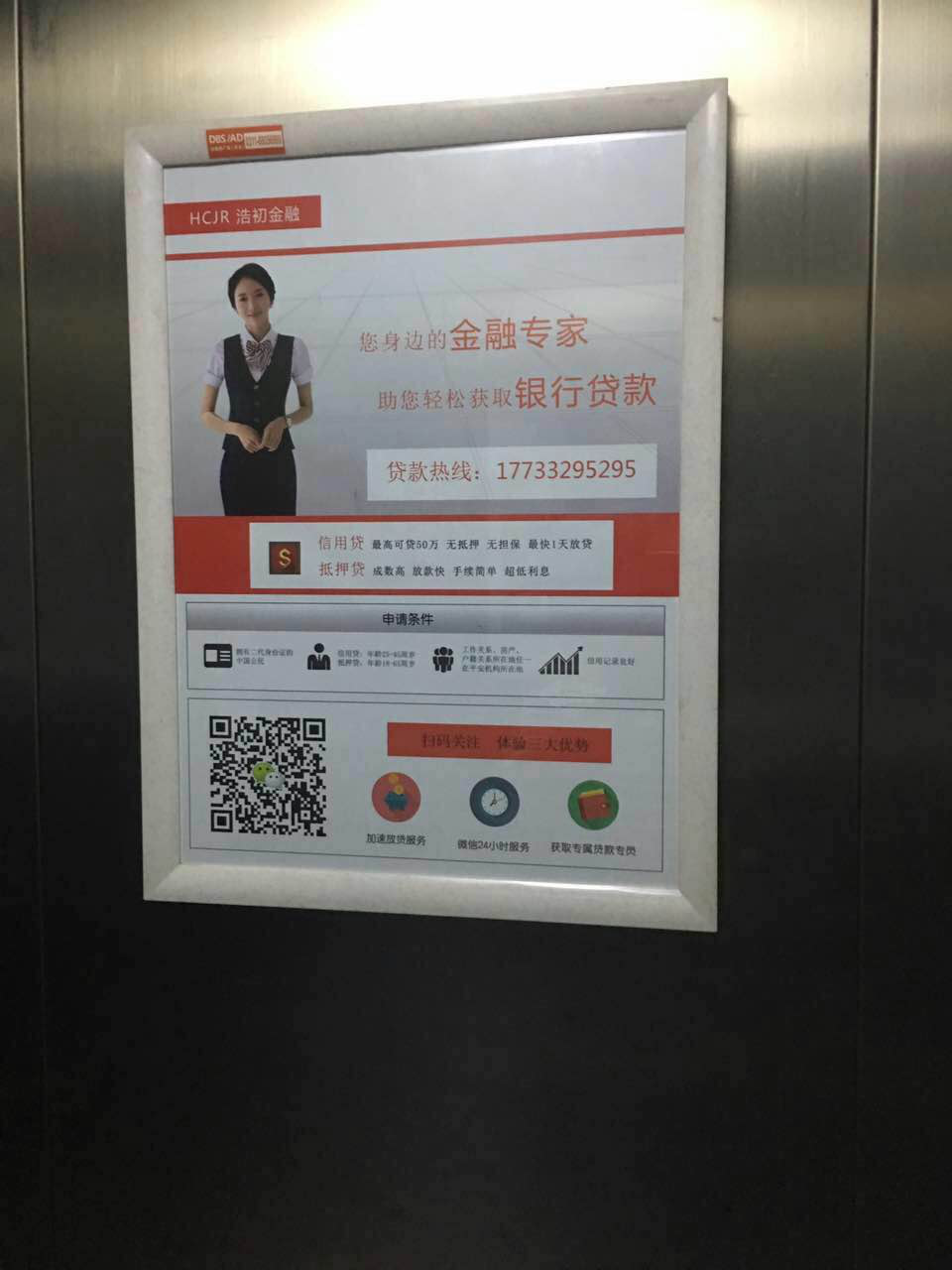 4ݏV:ݏVô(lin)ϵV湫˾