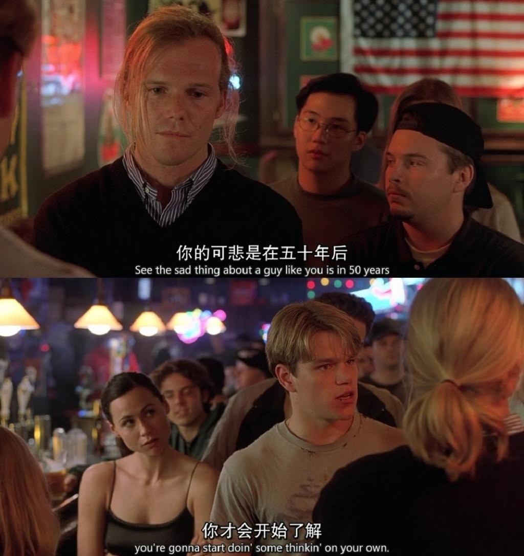 2ʲôӰ`֡Ӣԭgood will hunting @ӢķgC Єe