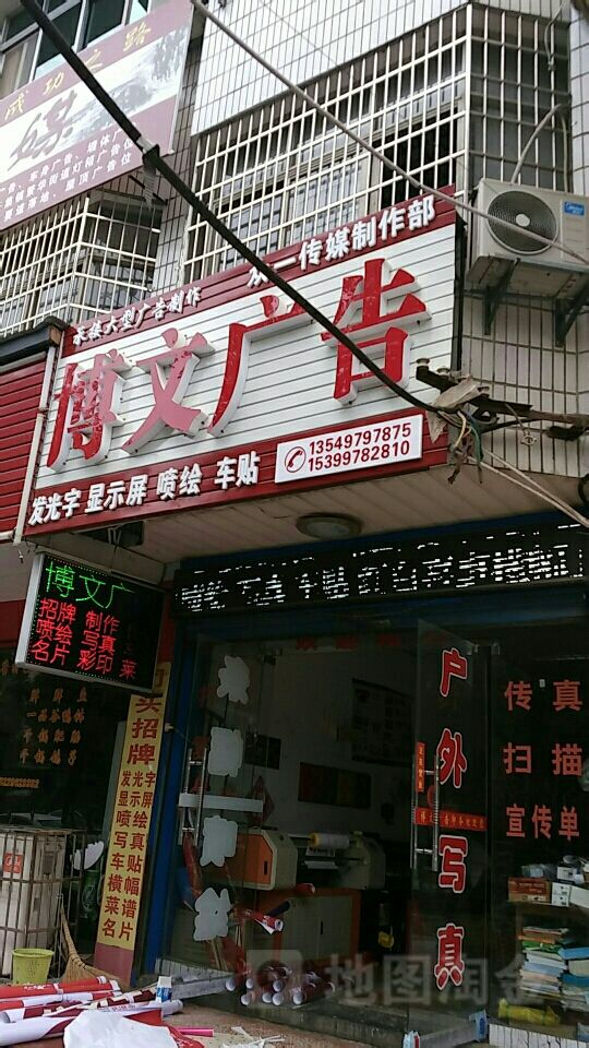 4ЩV湫˾:гV޹˾ô