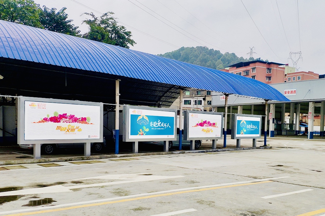 3、遵義市風(fēng)火廣告公司:遵義市有些哪些廣告店？在什么位置？