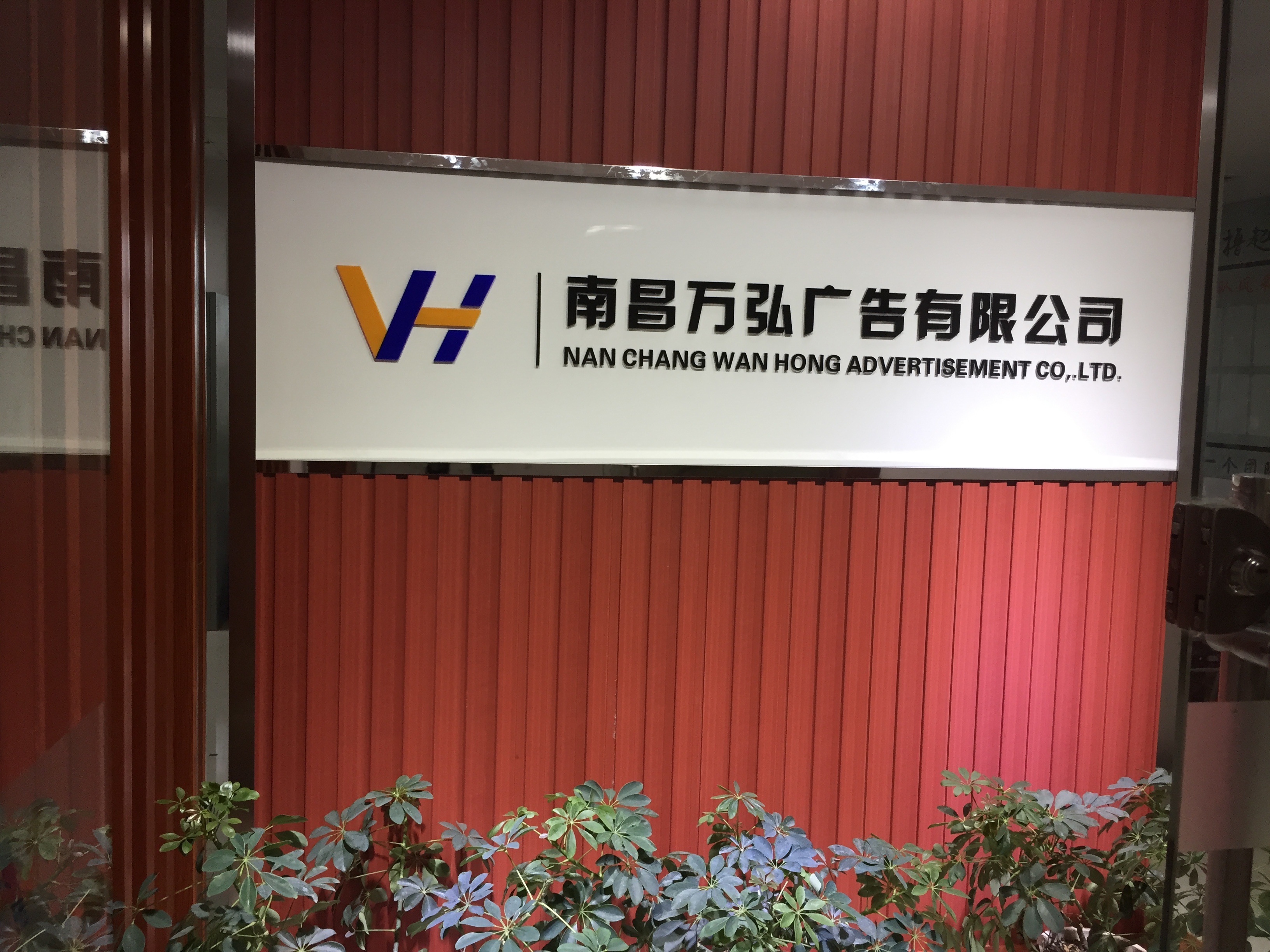 4ϲи^(q)V湫˾:ϲЅ^(q)ďV湫˾ж,͵c(din)?