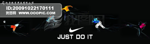 3nikeV:P(gun)nikeďV~