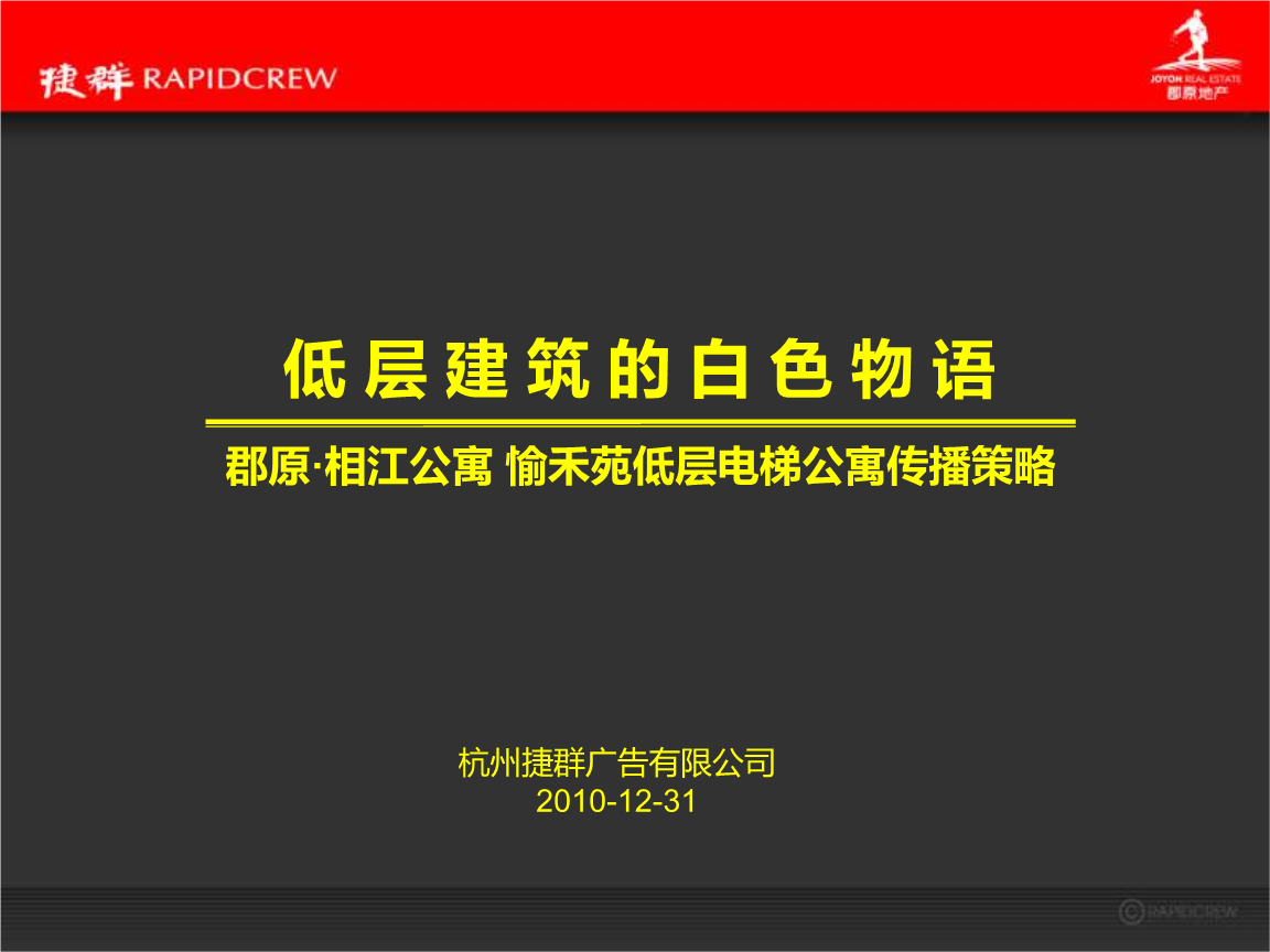 2ȺV湫˾ô:֪ݱVʮ(qing)Щ˾Ć@(g)ǲа