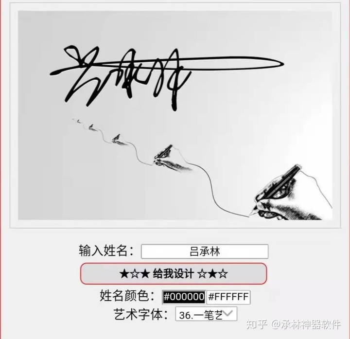 4M(fi)O(sh)Ӌ(j)ھ:S(l)ˇg(sh)O(sh)Ӌ(j)