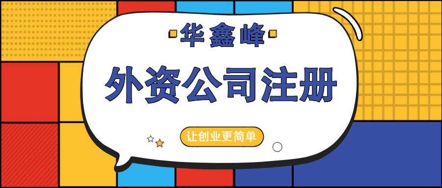 3YעԏV湫˾:עԏV湫˾Ҫʲô