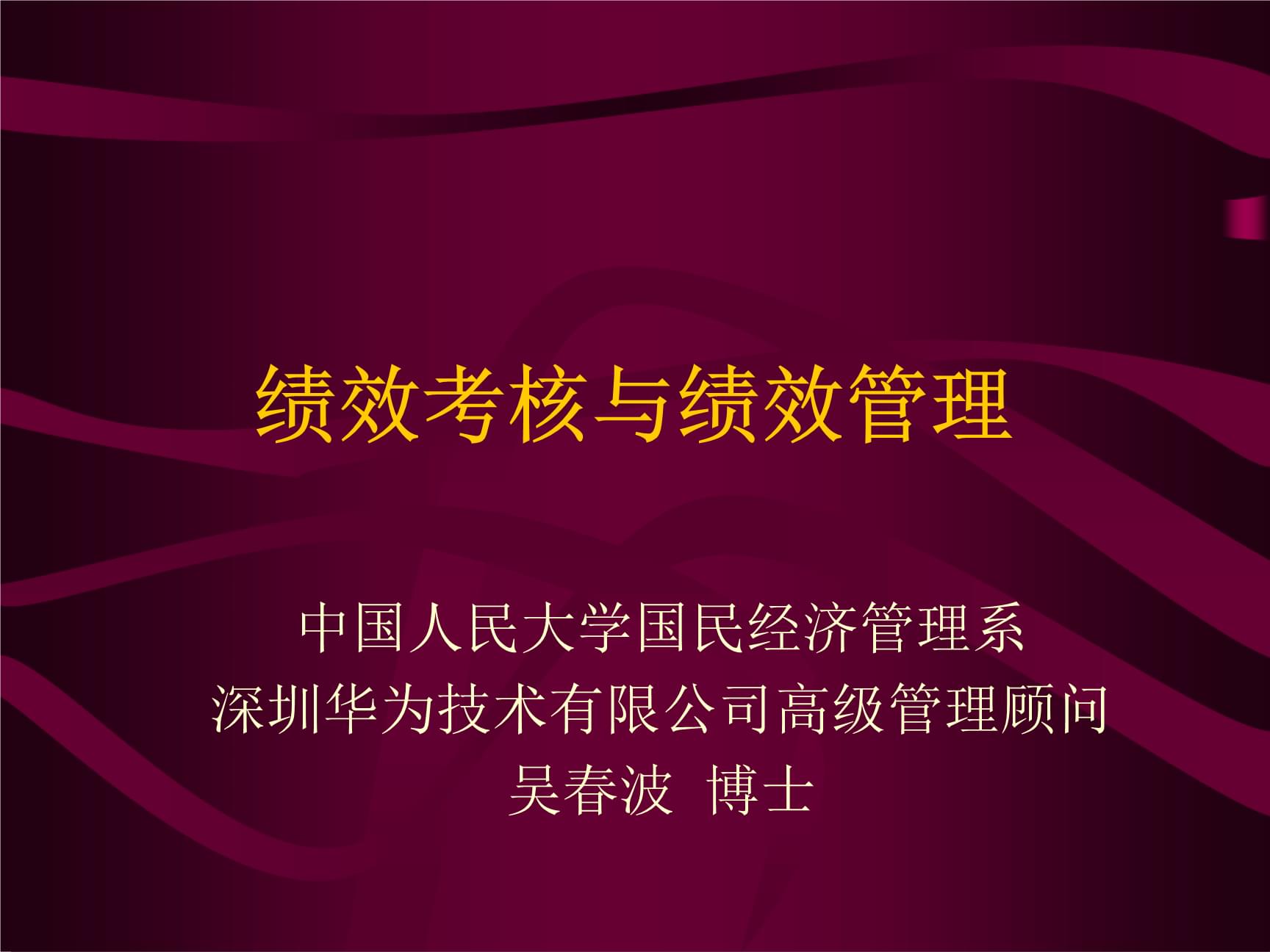 2ЧcнO(sh)Ӌ(j):vнO(sh)Ӌ(j)ͿЧ˵nĿǰ(ni)Ǽҹ˾(qun)