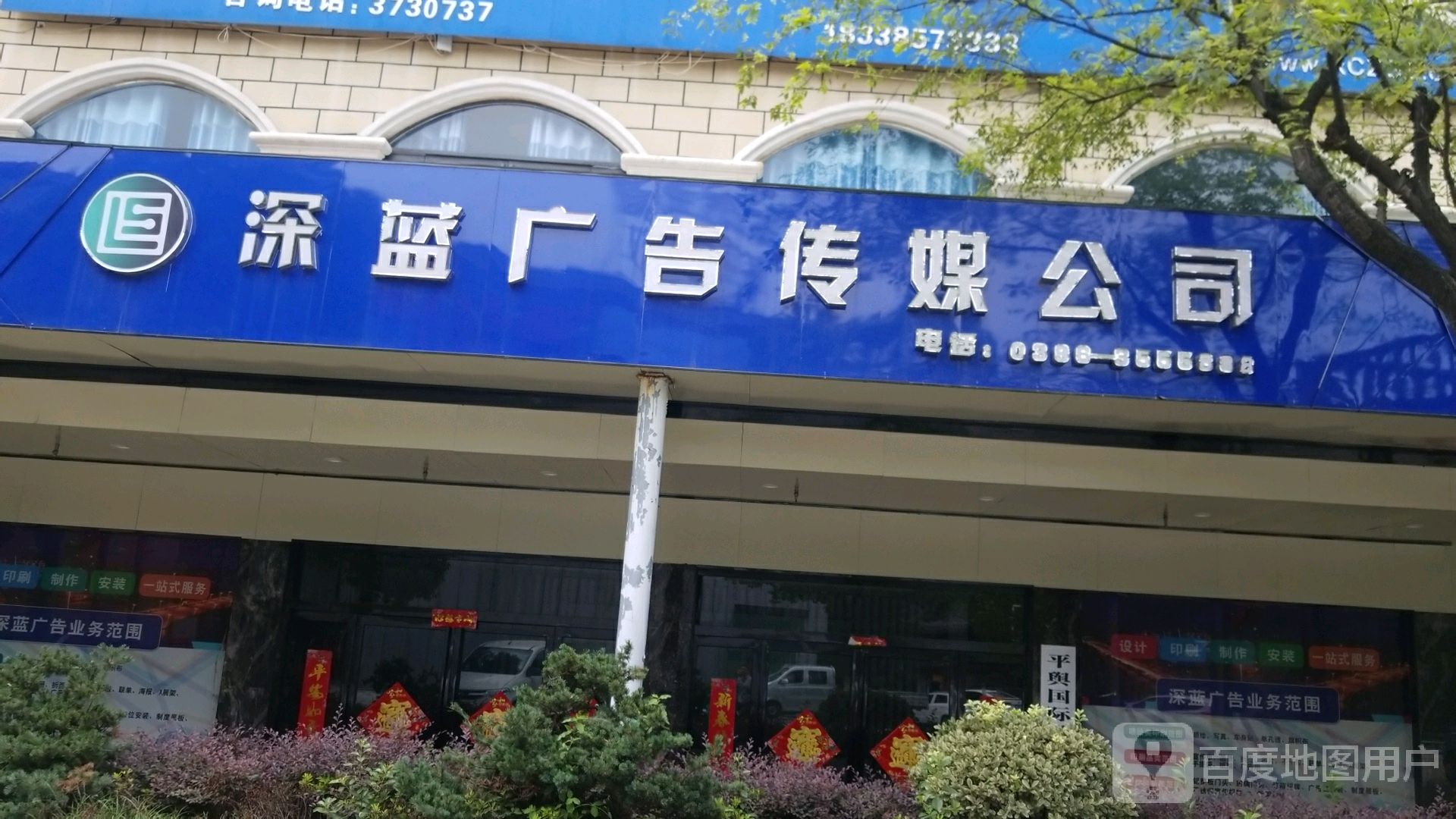 2ϏV湫˾:Ϯ(dng)tV޹˾ô