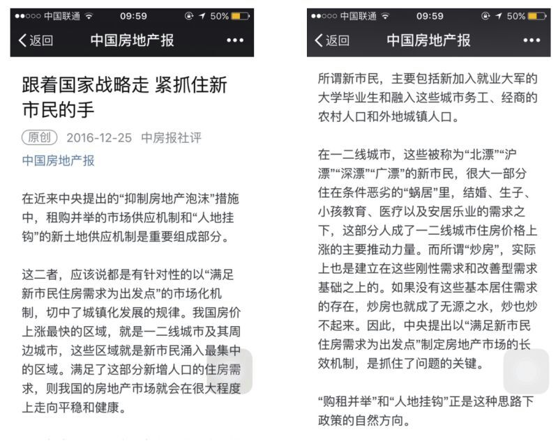 1ܛďV潛(jng)䰸:ȦܛďV潛(jng)䰸