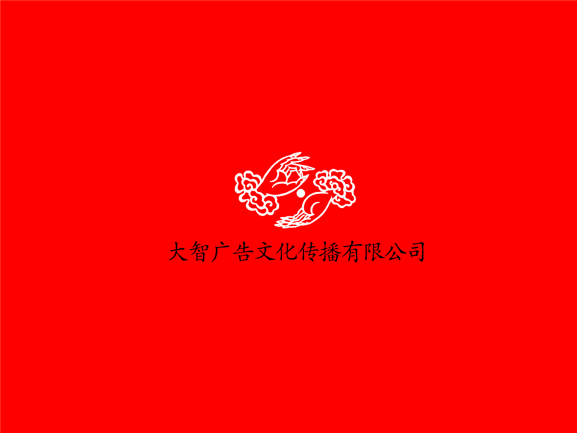 2V湫˾:(sh)(j)޹˾ôӣ