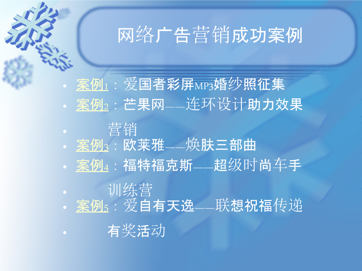 3W(wng)jINV:W(wng)jIN;W(wng)jVPϵ