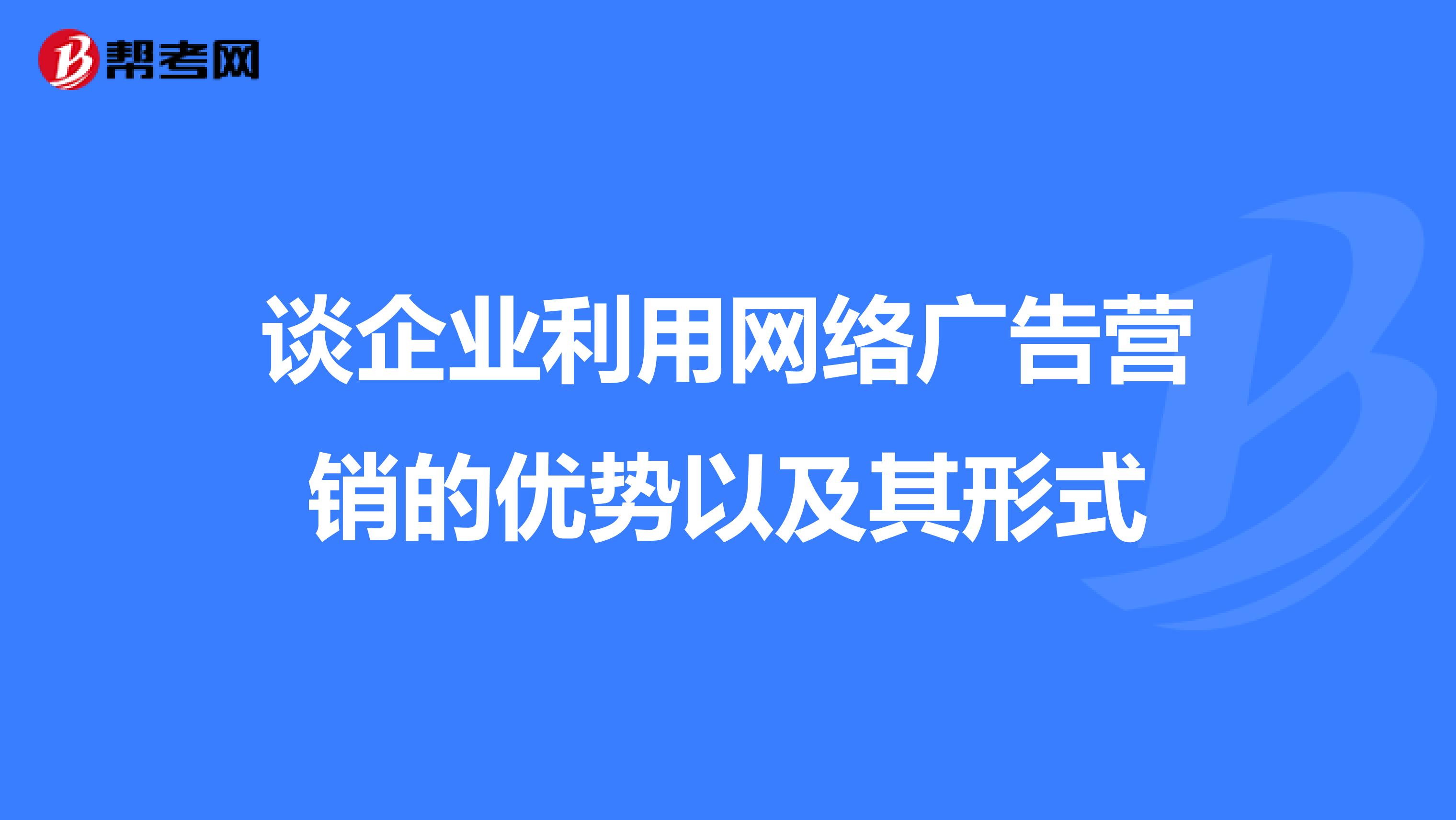 2W(wng)jINV:ʲôǾW(wng)jIN