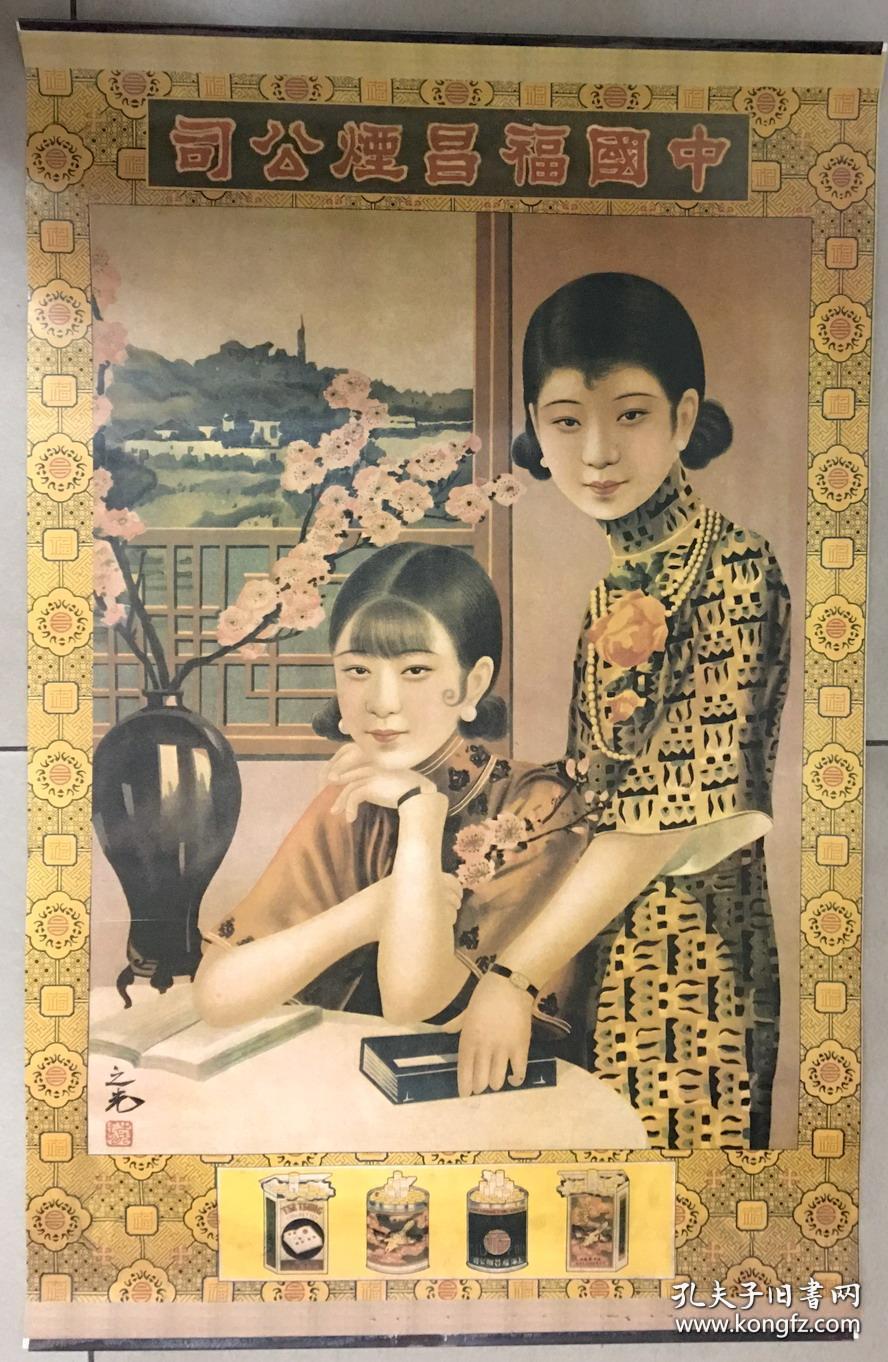 2V残:V残Ϻˮʲô^(q)e