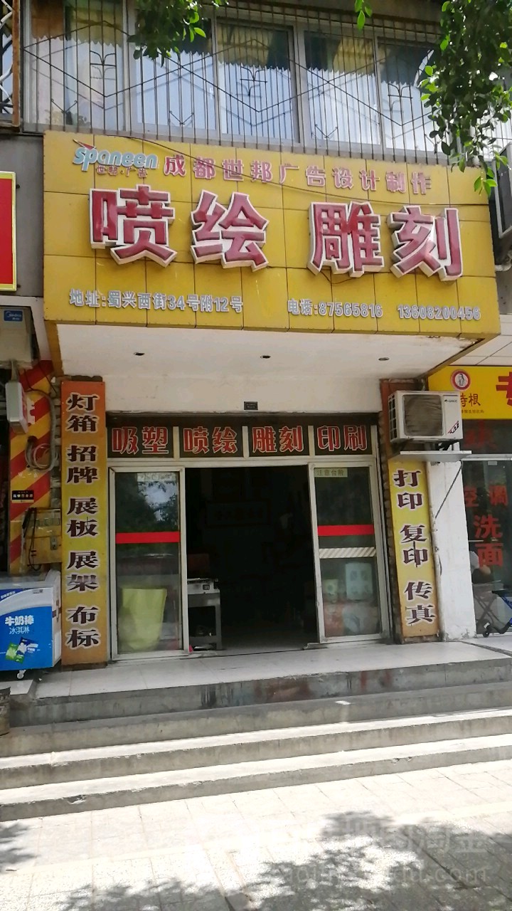 4V湫˾:ꐕV湫˾Ƿ߀ڽ(jng)IF(xin)