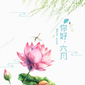 OӋ