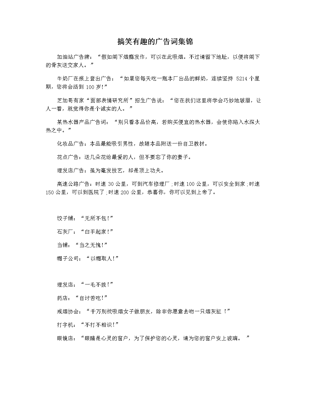 2ȤďV~:ȤďV~京x