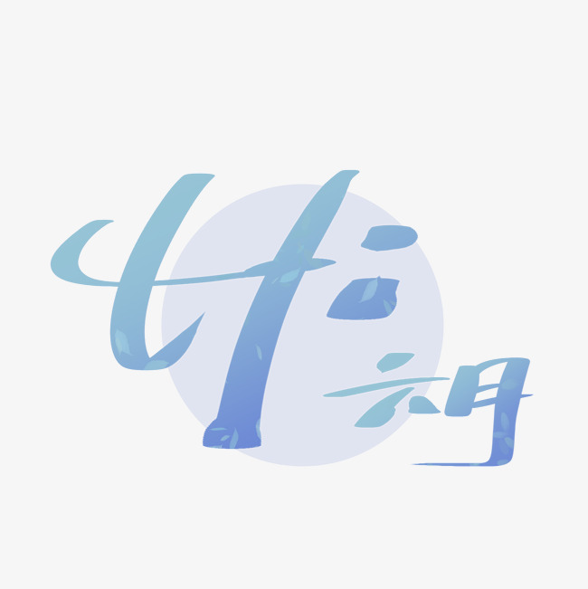 4O(sh)Ӌ(j)ģʲôܛȥW(xu)(x)ҪٌW(xu)M(fi)ԼȥЩҪ