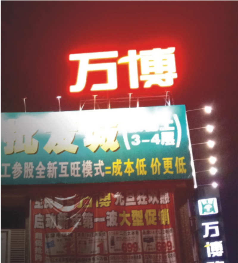 3rL(zhng)͡hV湫˾Ԓ:ďV湫˾Щκ?ni)?lin)ϵ