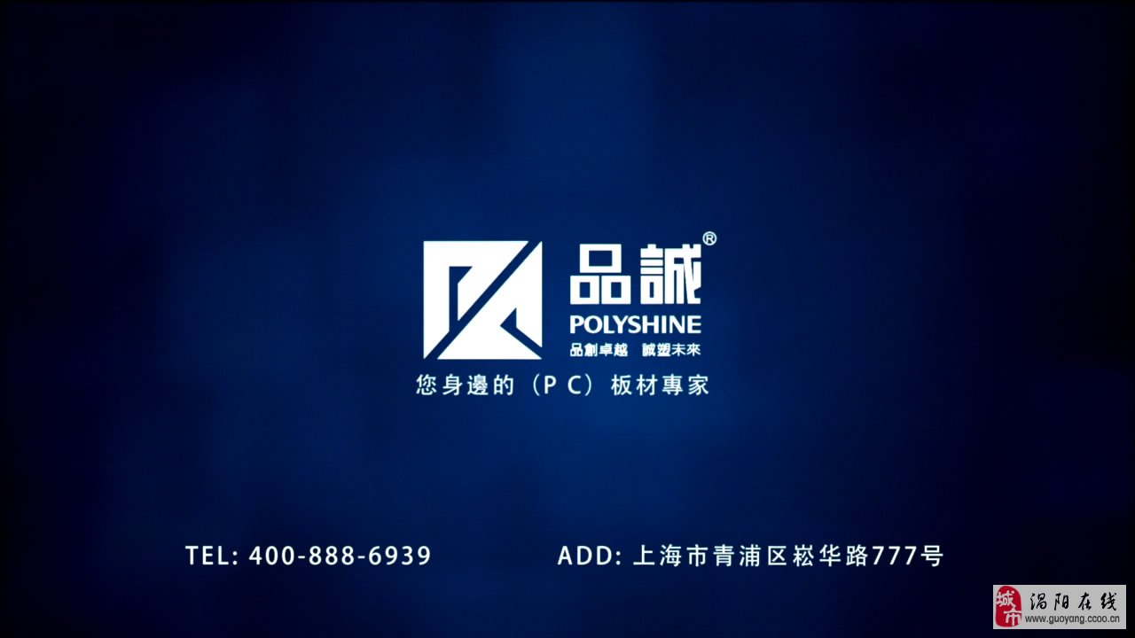 2Ї(gu)ӰҕV湫˾:(gu)(ni)**TVCV˾Щ