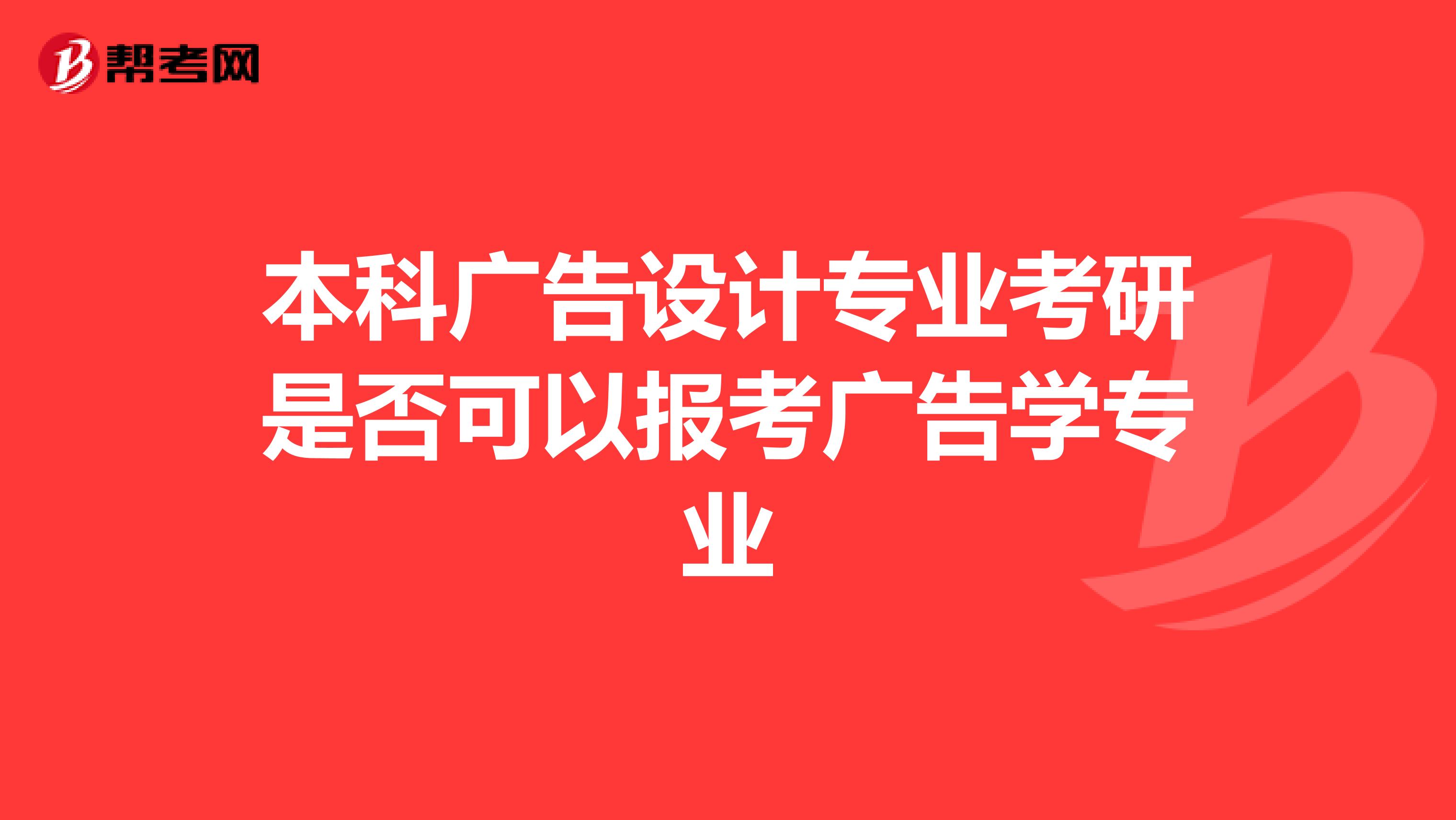 3VO(sh)ӋI(y):x󌣏VO(sh)ӋI(y)ҪW(xu)ʲôԺҵù