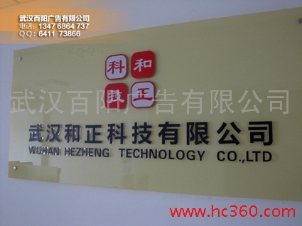 3hǺV湫˾:ҕ()HýV޹˾ôӣ