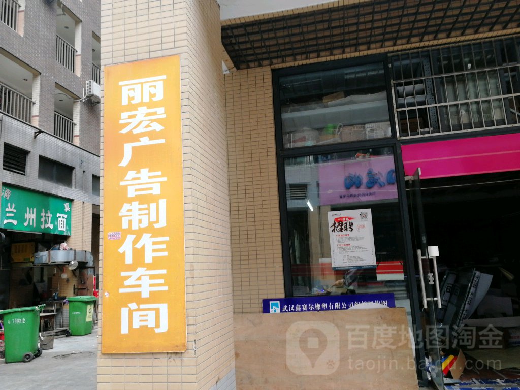 4hǺV湫˾:BTǺӰRý޹˾ô