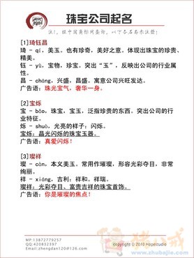 3V湫˾ִȫ:V湫˾(chung)ȡЩ