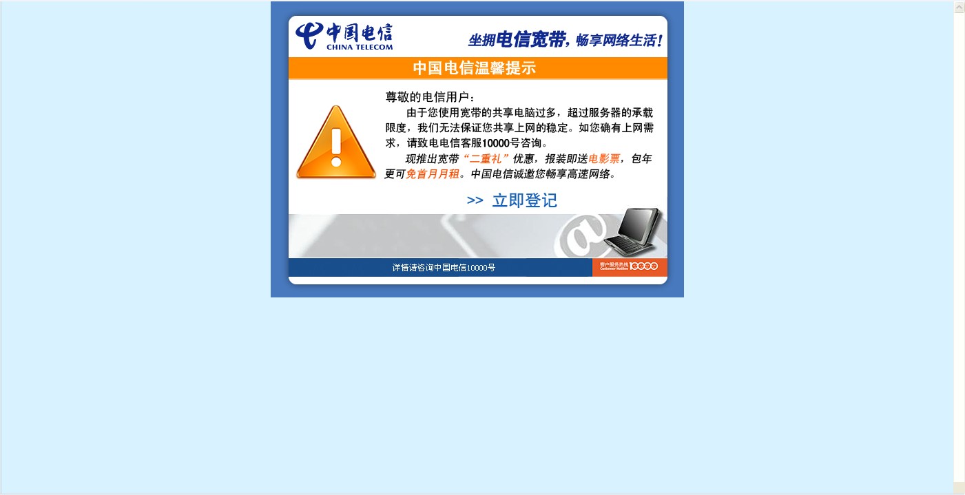 3Vr:XΔr؏V揗