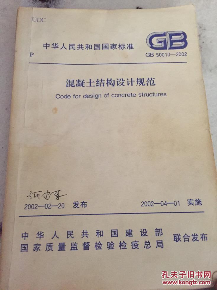 4Y(ji)(gu)O(sh)ӋҎ(gu)()Ҏ(gu)Ļȵȼ顪