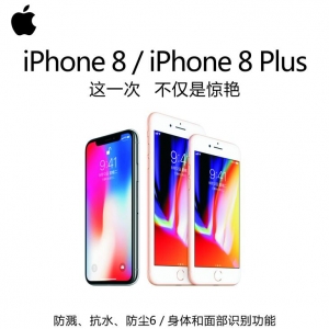 iphone廣告