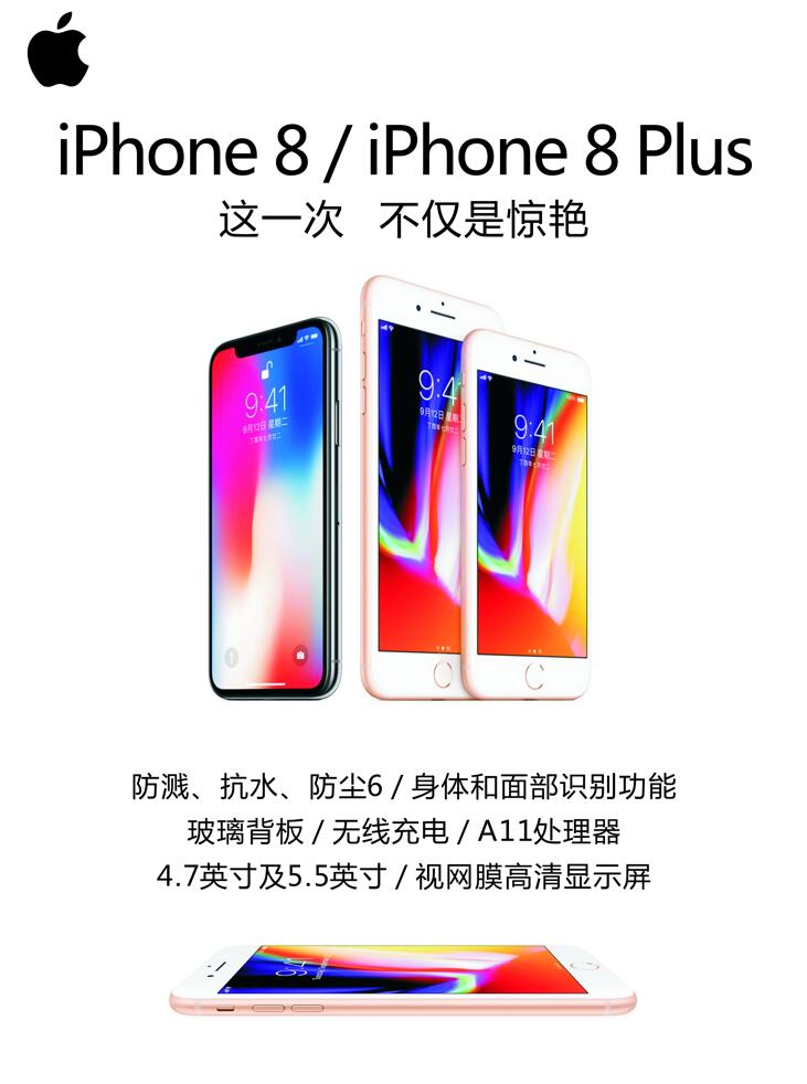 2iphoneV:O֙CôЏV揗