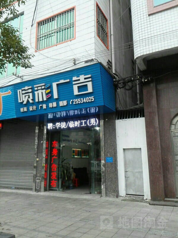 2ɽV湫˾:ɽбҫV޹˾ô