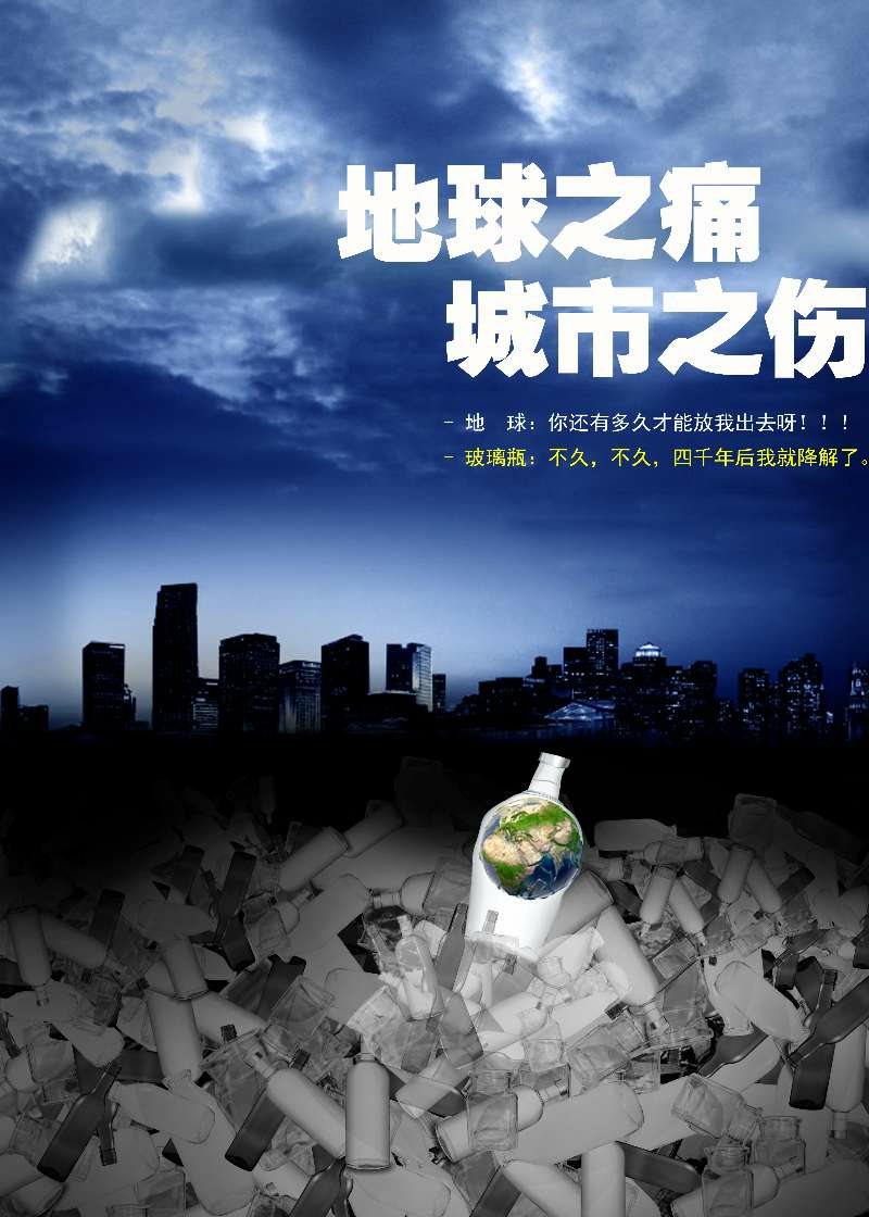 2(h)NV湫˾Щ:ȫ(gu)**đ(h)Výw˾Ď׼