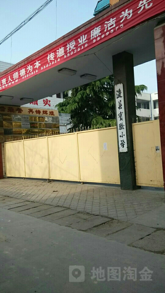 2QпhV湫˾:hɭ(yng)b޹˾ôӣ
