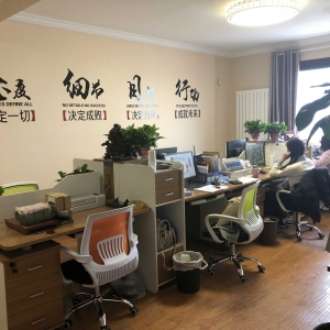 鄭州廣告公司