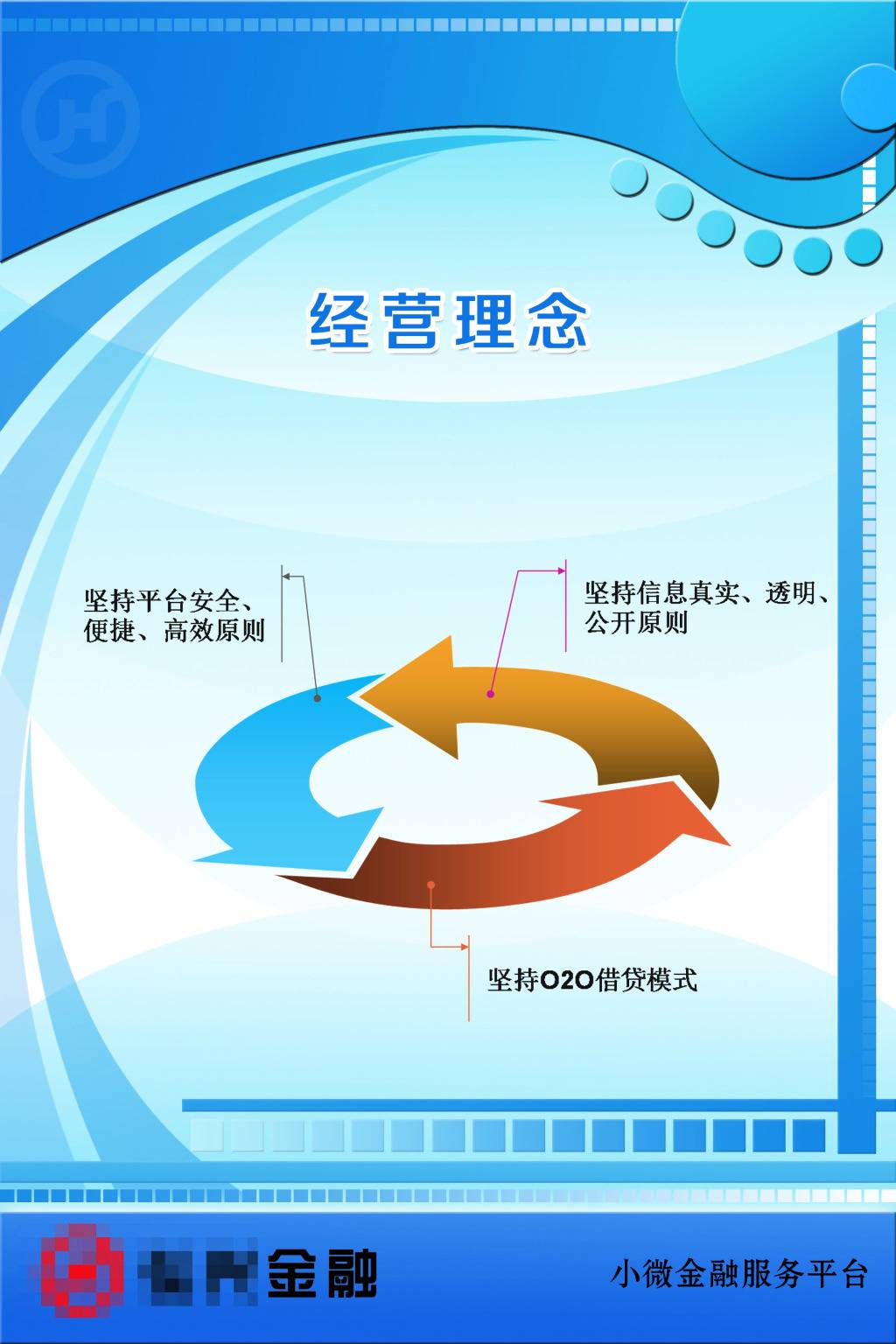 4V湫˾(jng)I:V湫˾VZ