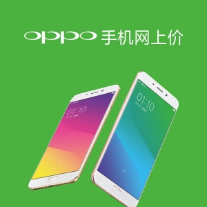 oppo֙C(j)VʲôOPPO֙C(j)ǏV
