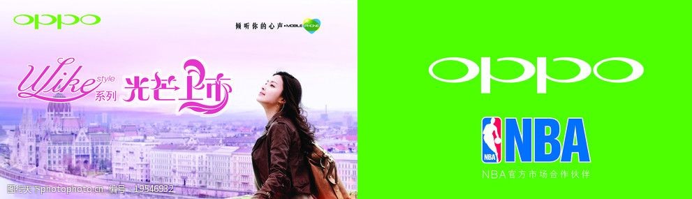 4oppo֙C(j)V:oppo֙C(j)ďV~ʲô